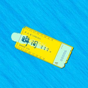 国产精品日韩无码一本
