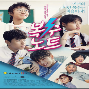 国产精品日韩无码一本
