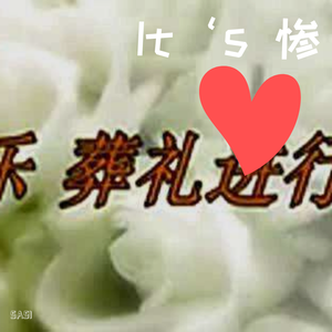 国产精品日韩无码一本
