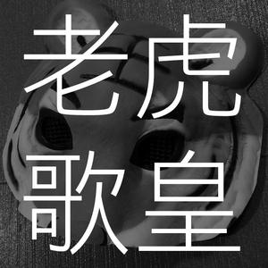 国产精品日韩无码一本
