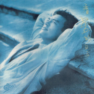 国产精品日韩无码一本
