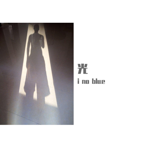 国产精品日韩无码一本
