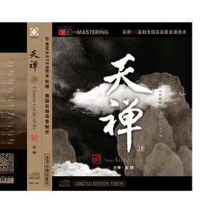 国产精品日韩无码一本
